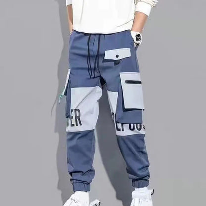 Men's Drawstring Casual Joggers