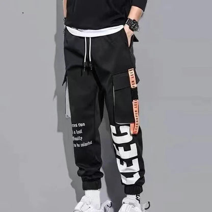 Men's Drawstring Casual Joggers