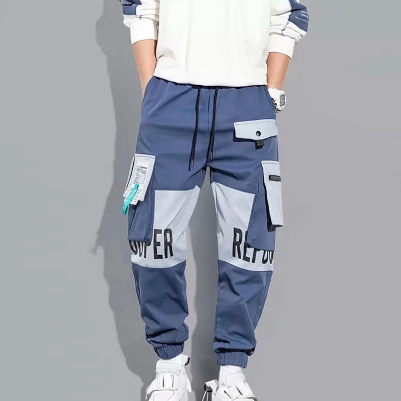 Men's Drawstring Casual Joggers