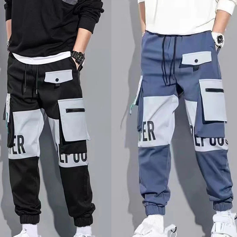 Men's Drawstring Casual Joggers